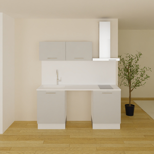 Pack cuisine 180cm emplacement électroménager série 2